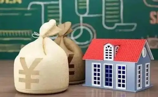 阳泉五险一金指的哪些（请问五险一金是哪五险一金?）